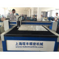 CNC Plasma Cutting Machine (ATM-3100)